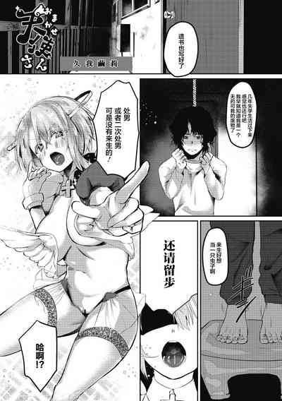 第24頁圖