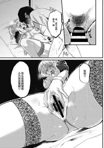 第32頁圖