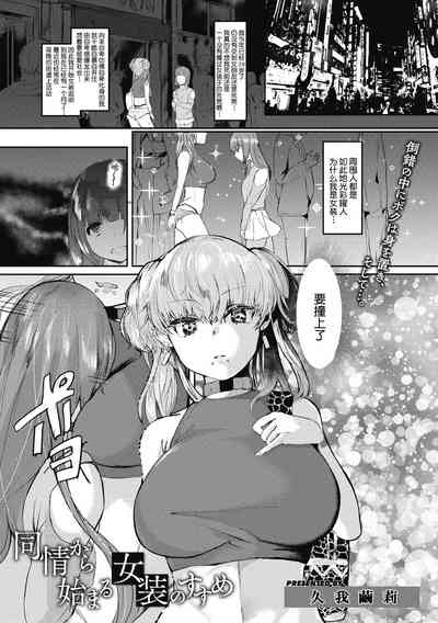 第44頁圖