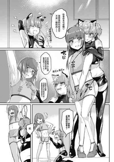第48頁圖