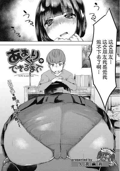 第84頁圖
