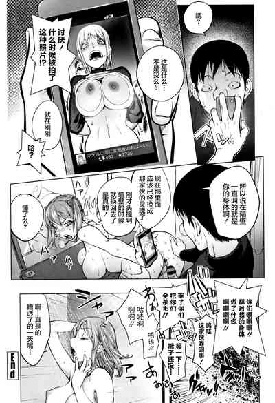 第44页图
