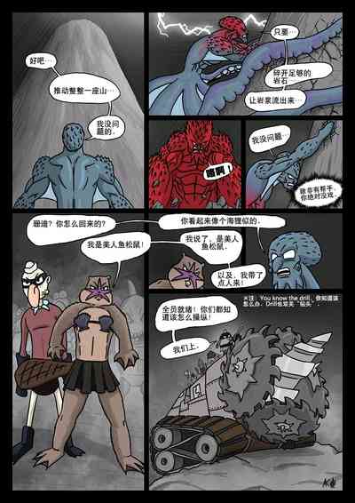 第56页图