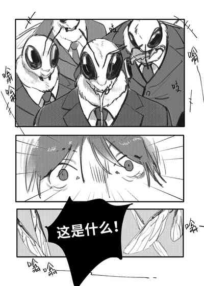 第12頁圖