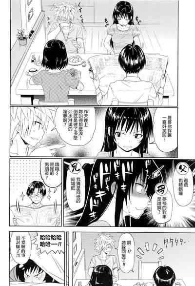 第28页图