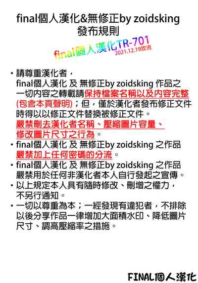 第32页图