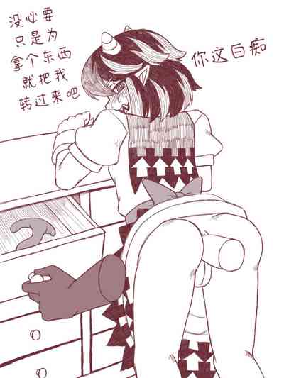 第28页图
