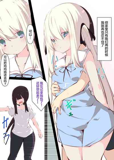 第60页图