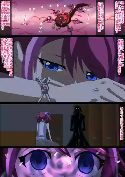 第12頁圖