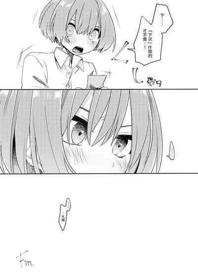 第32頁圖