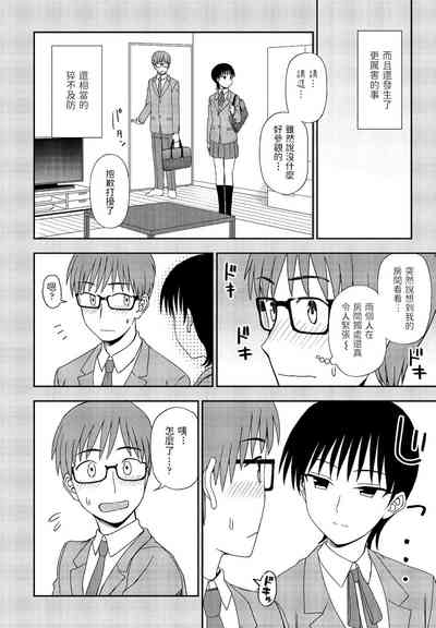 第4页图