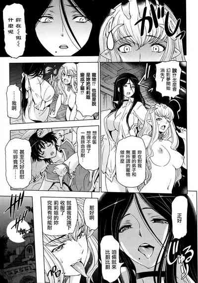 第120页图