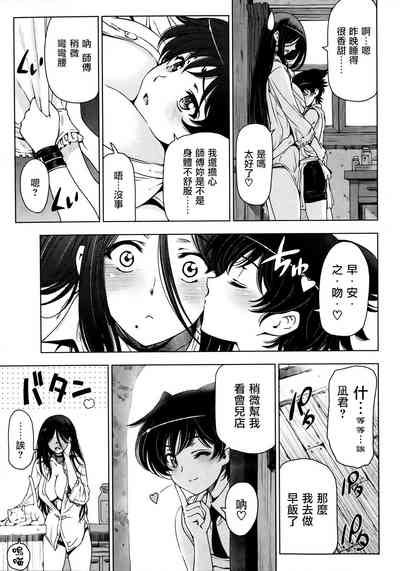 第124页图