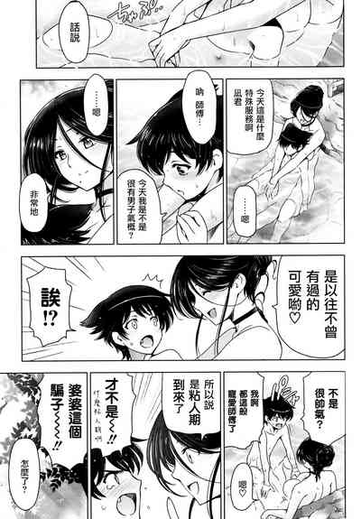 第140页图