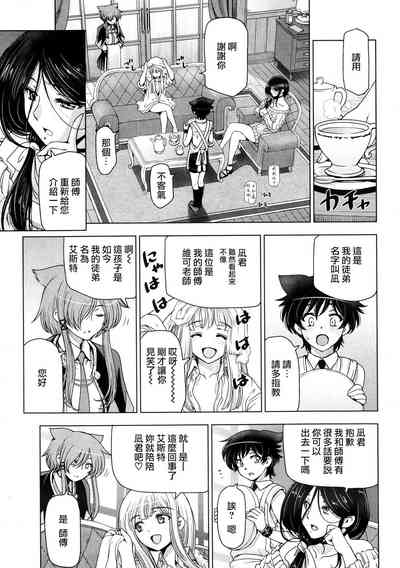 第144页图