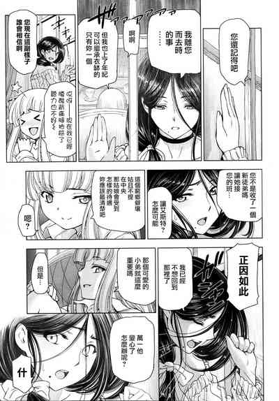 第148页图