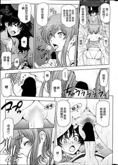 第164页图