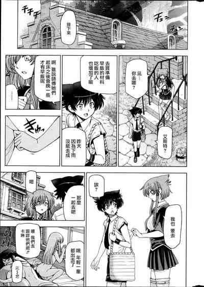 第168页图
