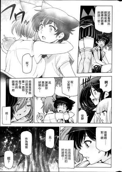 第172页图