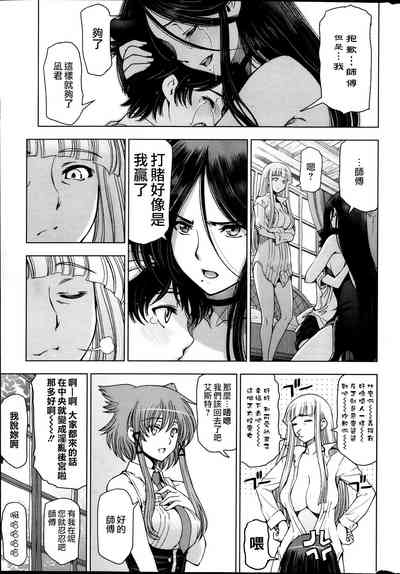 第188页图