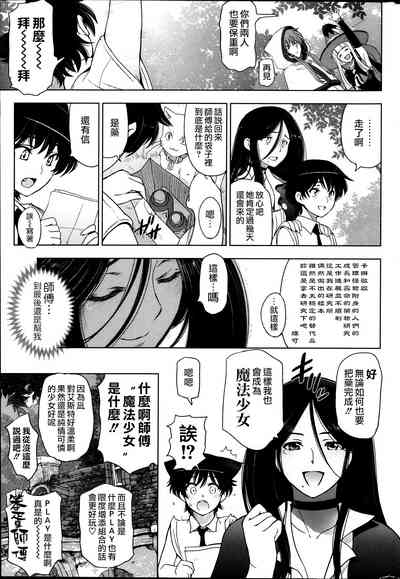 第204页图