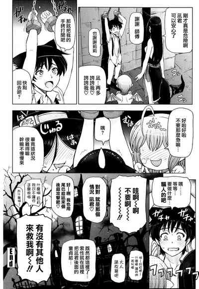 第224页图