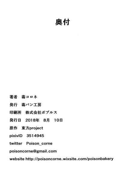 第28页图
