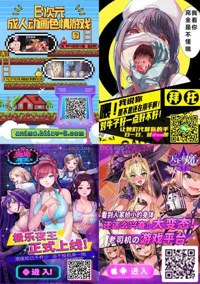 第36页图