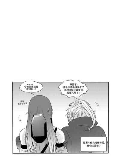 第36頁圖
