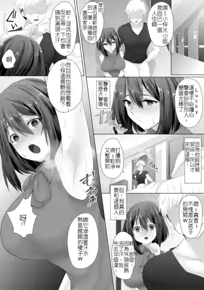 第12頁圖