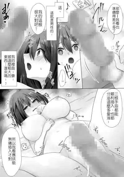 第24頁圖