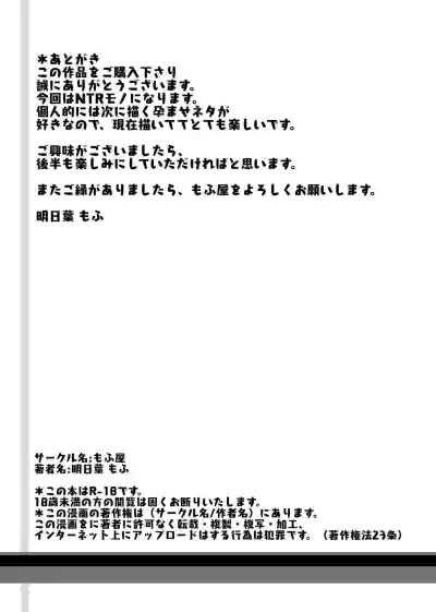 第48頁圖