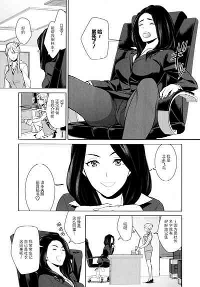 第12页图
