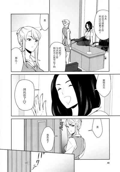 第16页图