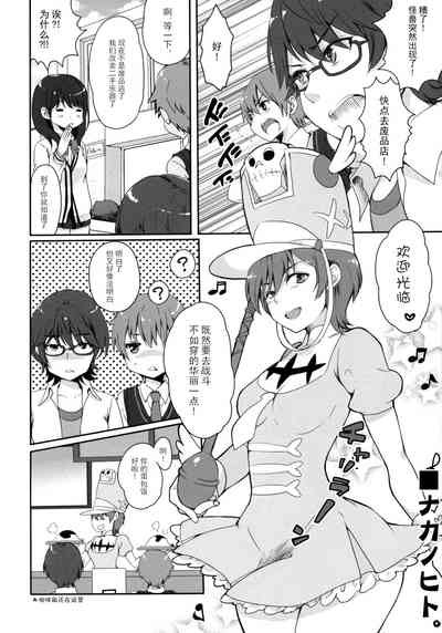 第16页图