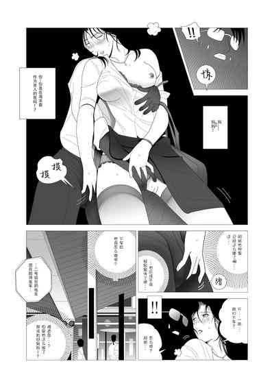 第12頁圖