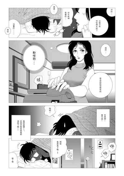 第24頁圖