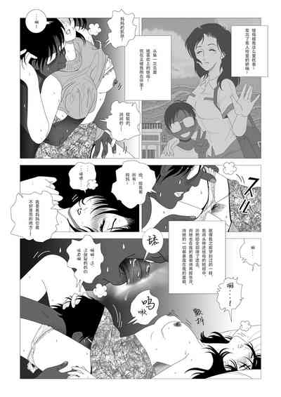 第28頁圖