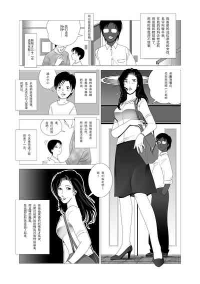 第4頁圖