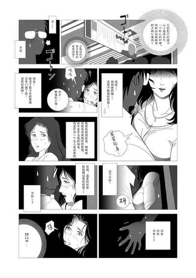 第8頁圖