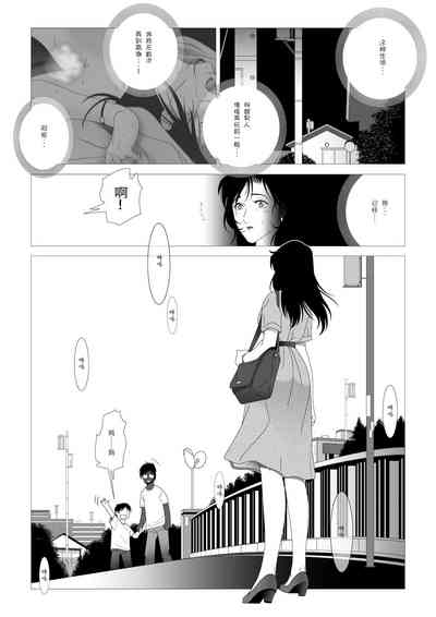 第24頁圖