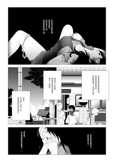 第28頁圖