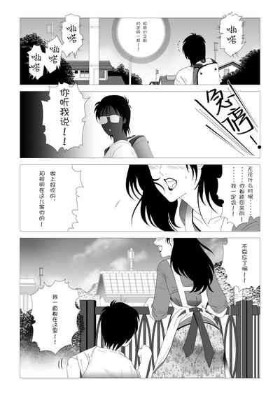 第32頁圖