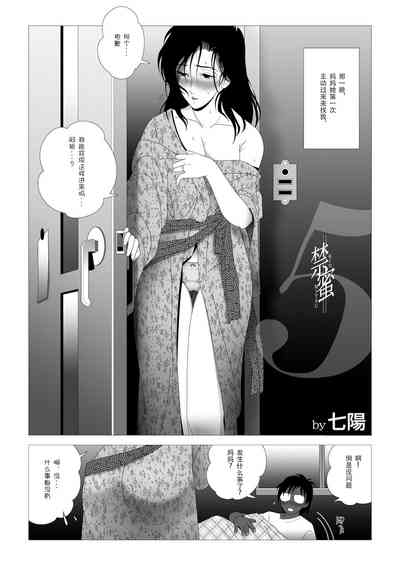 第4頁圖