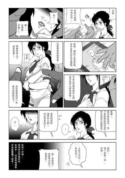 第12頁圖