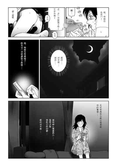 第28頁圖