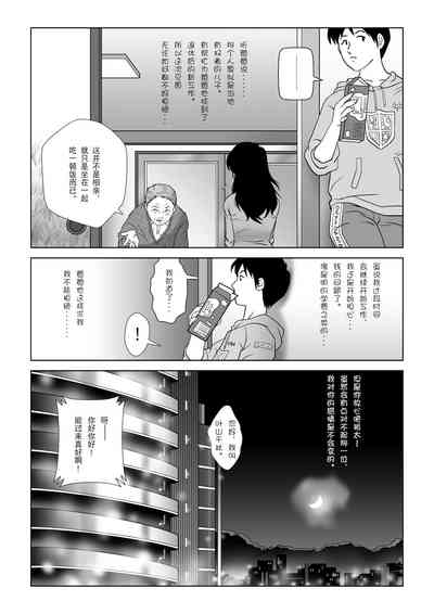 第32頁圖