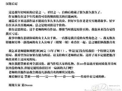 第36頁圖