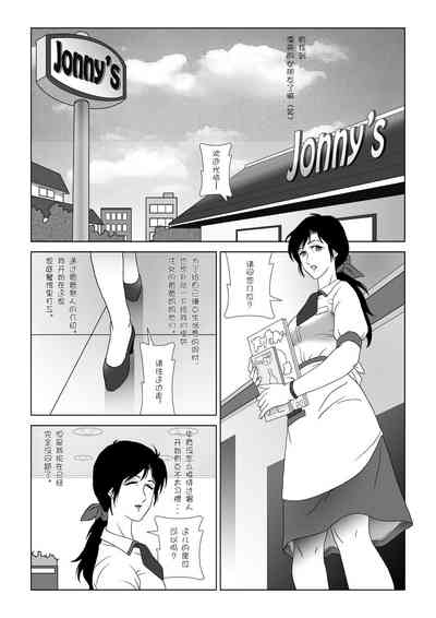 第4頁圖