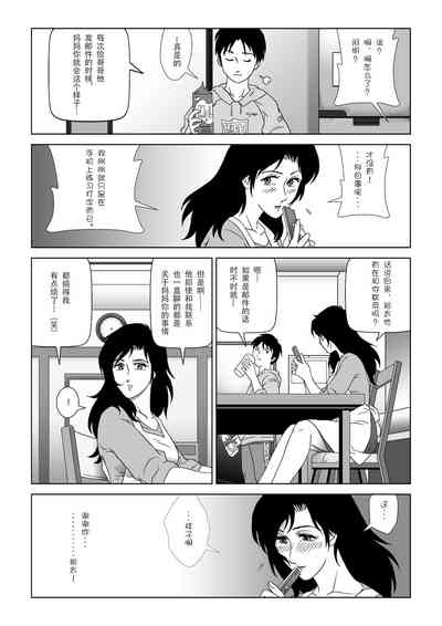 第8頁圖